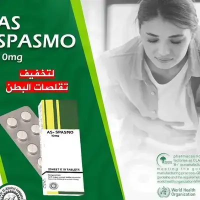 hyoscine antispasmin buscopan tablets abdominal pain relief