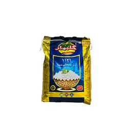Golbahar Basmati Rice 9 Kg