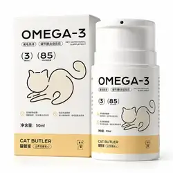 Omega-3 Fish Oil Supplement 50ml