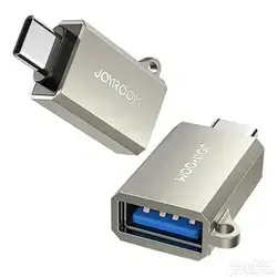 Joyroom Type-C Male to USB Female Adapter S-H151