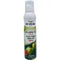 Nergis Olive Oil Spray