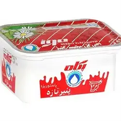 Paka White Feta Cheese
