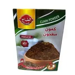 Al Tabakh Cumin Powder