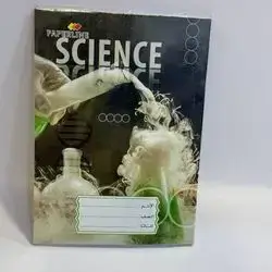 PAPERLINE SCIENCE 60 PAGES
