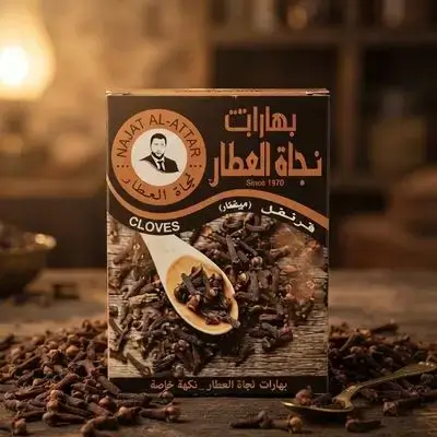 قرنفل مێخک نەجات عەتار