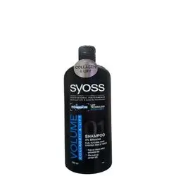 Syoss volume collagen & lift shampoo 500ml