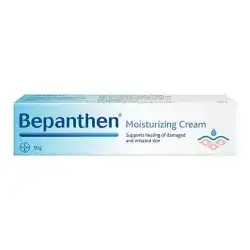Bepanthen Moisturizing Cream - 30g | بيبانثين كريم مرطب - 30 غرام
