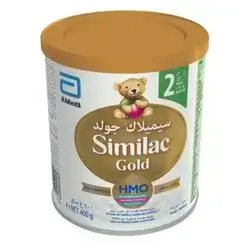Similac Gold 2