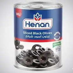Henan Spanish Sliced Black Olives For Pizza 825g