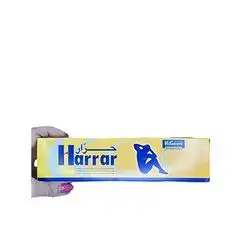 Harrar Higeen