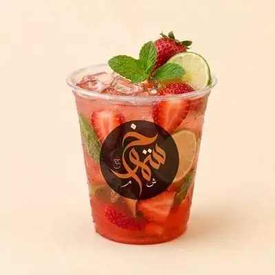 Strawberry Mojito