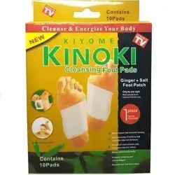 Kinoki Foot Pads for Your Health Care – 10 Premium Natural Foot Patches – Adhesive Foot Pads for Foot Pain Relief – Eliminator Unpleasant Odors of Feet – Stick on Foot Pads