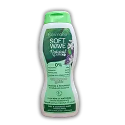 Cosmalin Soft Dry Damaged Shampoo 400ml