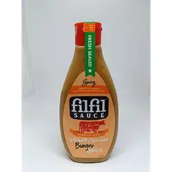 Burger Avocado Sauce
