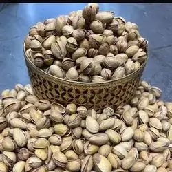 Antep Hazelnut Pistachio 