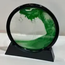 Gift
