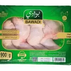 Chicken Legs 900 Gram