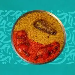 Whole Chicken and Meat Mansaf