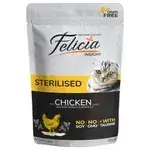 Felicia Chicken 85g