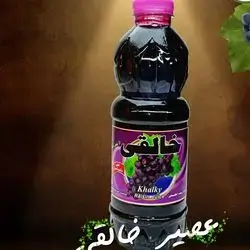 خالقی مێووژ
