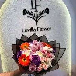 Flowy Flower