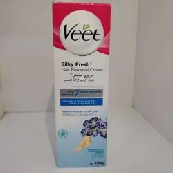 Veet Hair Removal Cream Sensitive SKIN