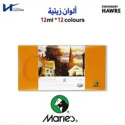 OIL COLOR-Maries