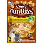 Churu Fun Bites - Chicken 3x