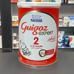 guigoz 2 (400g)