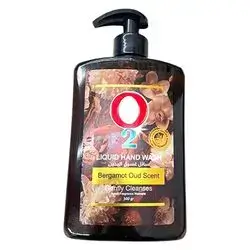 O2 Liquid Soap Royal Brown 500ml