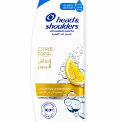 Head & shoulder anti dandruff shampoo citrus fresh شامپۆ