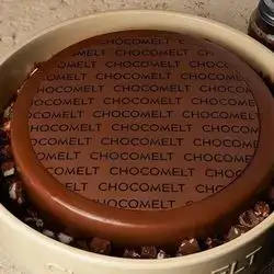 The Matilda Cake