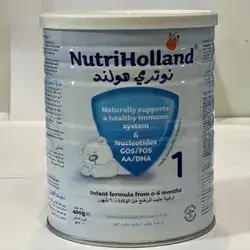 NutriHolland 1