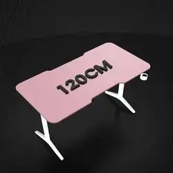 AG Table Gain Power Pink & White - 120cm