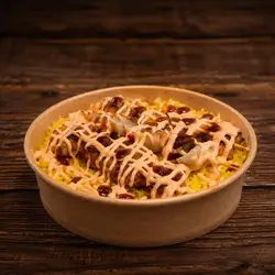 Shish Taouk with Rice