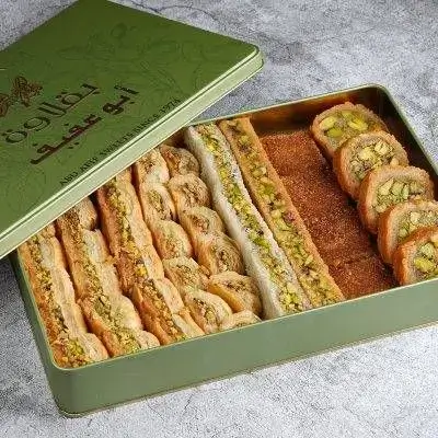 Baklava Mix Pistachio 1 Kgs ( Special Box )