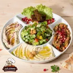 Appetizer - Large