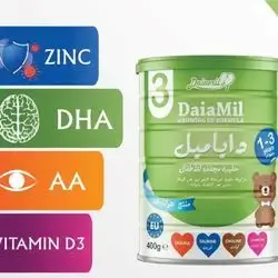 DaiaMil 3 (400g)