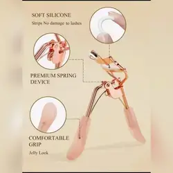 Rose Gold Transparent Handle Eyelash Curler, Jelly Texture Eyelash Curler,