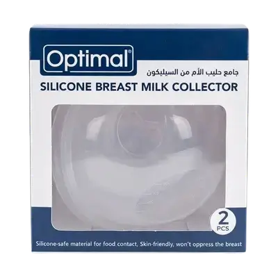 Silicone Breast Milk Collector 2Pcs OPB-1260 _ Optimal