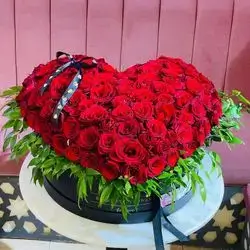 Heart Box