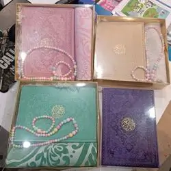 The Holy Qur'an Set