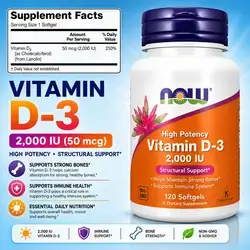 Now Supplements, Vitamin D3, Vitamin D3 2000 IU, Vitamin D, D3, from Lanolin, 120 Softgels vitamin d3