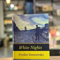 White Nights