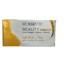Marnys Beauty IN&OUT Marine Collagen + Vitamins + Minerals 30 capsules