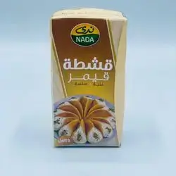 Nada Qaymar Cream 125Ml