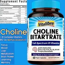 Choline Bitartrate, 300mg, Choline, with B Complex, Folate, Methyl B12, Niacinamide, Energy, Brain, Liver Support, 60 Caps Choline