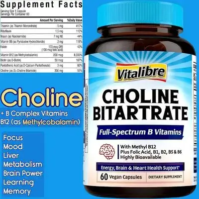 Choline Bitartrate, 300mg, Choline, with B Complex, Folate, Methyl B12, Niacinamide, Energy, Brain, Liver Support, 60 Caps Choline