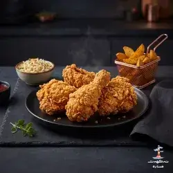 4 Pieces Chicken Kentucky Meal