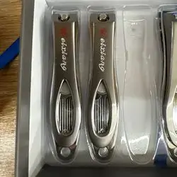 Nail clipper household article